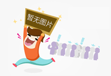 “科学种子”在西柏坡生根发芽